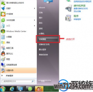 win7ΰ|win7ԼûзĴ취