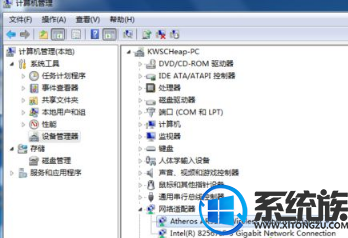 超极本没有网线接口连接有线网络的教程 超极本没有网线接口连接有线网络的教程