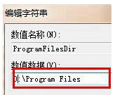 win7怎么样改安装位置|win7改安装位置的方法 win7怎么样改安装位置|win7改安装位置的方法