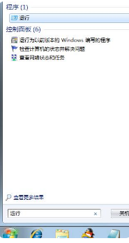 win7怎么样改安装位置|win7改安装位置的方法 win7怎么样改安装位置|win7改安装位置的方法
