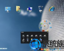 如何美化win7系统桌面|美化win7系统桌面的教程