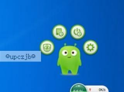 win7系统把窗口背景变成绿色的小技巧 win7系统把窗口背景变成绿色的小技巧