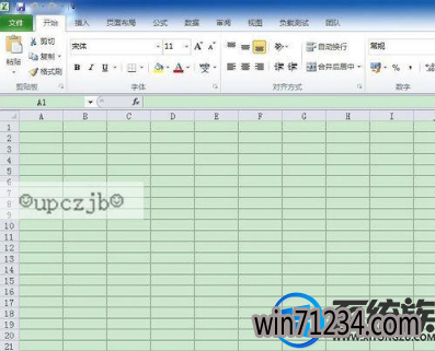win7系统把窗口背景变成绿色的小技巧 win7系统把窗口背景变成绿色的小技巧