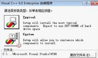 Win7ϵͳΪʲô²»¼æÈÝVC++6.0|vc6.0win7²»¼æÈÝµÄ½Ì³Ì Win7ϵͳΪʲô²»¼æÈÝVC++6.0|vc6.0win7²»¼æÈݵĽ̳Ì