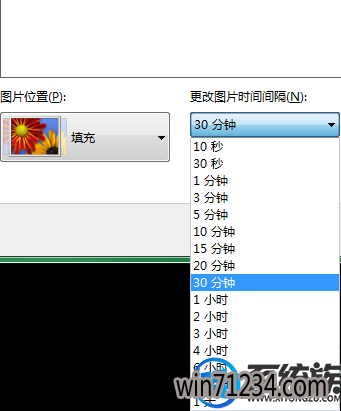 怎么设置win7桌面壁纸幻灯效果|设置win7桌面壁纸幻灯效果的教程 怎么设置win7桌面壁纸幻灯效果|设置win7桌面壁纸幻灯效果的教程