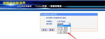 Win7电脑插上网线无法上网显示“断开连接”怎么回事 Win7电脑插上网线无法上网显示“断开连接”怎么回事