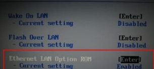 win7 64位系统开机显示DHCP...怎么回事 win7 64位系统开机显示DHCP...怎么回事