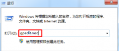 win7系统如何将窗口颜色还原到最初状态