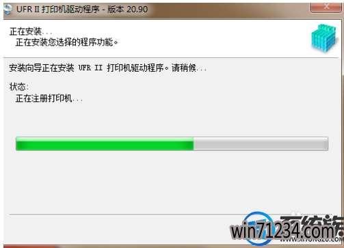 win7安装网络打印机驱动 win7安装网络打印机驱动
