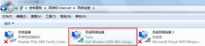 win7如何重启网卡|win7重启网卡解决网络问题教程 win7如何重启网卡|win7重启网卡解决网络问题教程