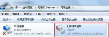 win7如何重启网卡|win7重启网卡解决网络问题教程 win7如何重启网卡|win7重启网卡解决网络问题教程