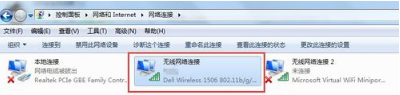 win7如何重启网卡|win7重启网卡解决网络问题教程 win7如何重启网卡|win7重启网卡解决网络问题教程