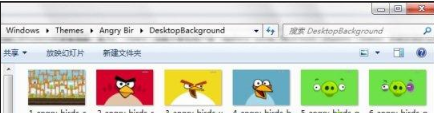 完美整合Win7多款主题壁纸让桌面更绚丽的教程 完美整合Win7多款主题壁纸让桌面更绚丽的教程