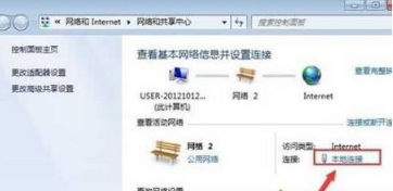 win7系统无线连接遇到“DHCP未启用”报错解决方案 win7系统无线连接遇到“DHCP未启用”报错解决方案