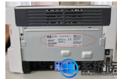 win7安装网络打印机驱动