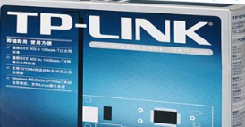 win7系统电脑网卡坏了跟换的教程 win7系统电脑网卡坏了跟换的教程