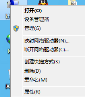 win7系统中如何安装hp1020打印机|win7系统中安装hp1020打印机的教程 win7系统中如何安装hp1020打印机|win7系统中安装hp1020打印机的教程