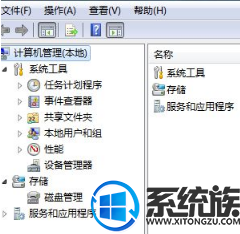win7系统中如何安装hp1020打印机|win7系统中安装hp1020打印机的教程 win7系统中如何安装hp1020打印机|win7系统中安装hp1020打印机的教程