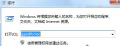 Win7怎么禁止网络搜索驱动|win7系统禁止网络搜索驱动的操作过程
