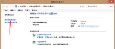 win7笔记本插上网线怎么没反应|win7笔记本插上网线一直没反应的教程 win7笔记本插上网线怎么没反应|win7笔记本插上网线一直没反应的教程