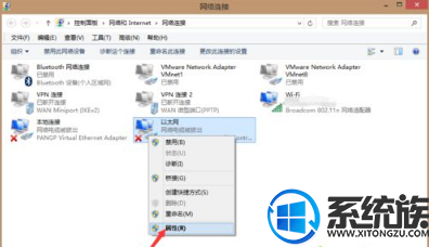 win7笔记本插上网线怎么没反应|win7笔记本插上网线一直没反应的教程 win7笔记本插上网线怎么没反应|win7笔记本插上网线一直没反应的教程