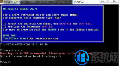 win7系统如何正常运行debug|win7系统运行debug的方法 win7系统如何正常运行debug|win7系统运行debug的方法