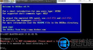win7系统如何正常运行debug|win7系统运行debug的方法 win7系统如何正常运行debug|win7系统运行debug的方法