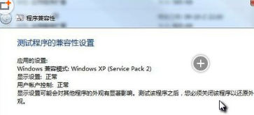 Win7ϵͳô|windows7ϵͳԵĽ̳