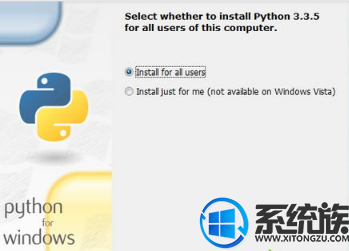 win7系统怎么运行python|win7系统运行python的教程 win7系统怎么运行python|win7系统运行python的教程