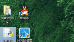 win7系统怎么运行python|win7系统运行python的教程 win7系统怎么运行python|win7系统运行python的教程