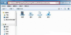 win7系统怎么修改库图片|win7系统修改库图片的操作步骤