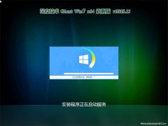 ȼGHOST WIN7 x64 콢 v201811(Զ)