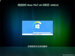 深度技术GHOST WIN7 X64位 最新纯净版2018年12月(免激活)