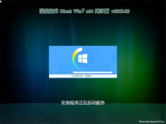 深度技术GHOST WIN7 X64位 特别纯净版2019v02(完美激活)