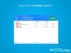 ϵͳ֮GHOST WIN7 X64 ٴV202002()