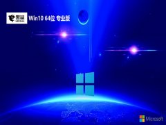 <font color='#333333'>ϵͳ64λwin10ּͥv2025.05</font>