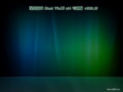 <font color='#CC0000'>深度技术v2021.10最新win10 64位精选极简版</font>