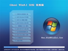 ͨϵͳWindows8.1 32λ ϻװ 2021