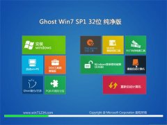 ͨϵͳWindows7 32λ ʴ 2021