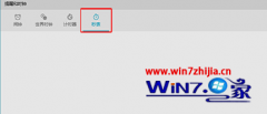 雨林木风细说将秒表程序固定到win10系统开始菜单中的问题?