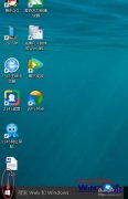 大师细说win10系统下开始菜单全屏显示的问题?