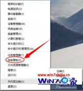 教你解答win10系统安装软件出现乱码的问题?