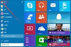 系统之家解决win10更换用户头像win10系统更换用户头像的步骤?