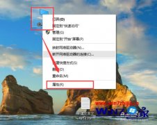 主编传授win10配置Android环境变量win10配置Android环境变量的问题?