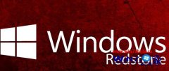 СϰϢ΢win10شRedstone3¹ܵķ?