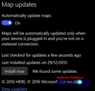 老友设置win10Mobile内置《地图》迎来更新:更新离线包数据的问题?