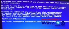 大师帮你windows7系统开机蓝屏0x00000024错误代码的方法?