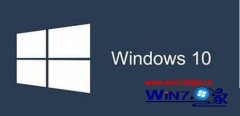笔者操作win10系统修改关机音乐win10关机音乐修改的办法?