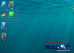 怎么处理win10系统卸载爱奇艺软件的方法?