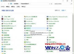 老司机教你win10系统电脑显示电源已连接但不充电的方法?